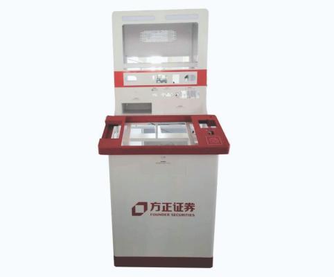 金融自助柜员机