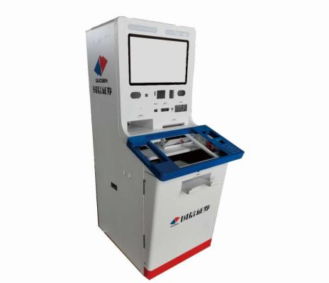 金融自助柜员机