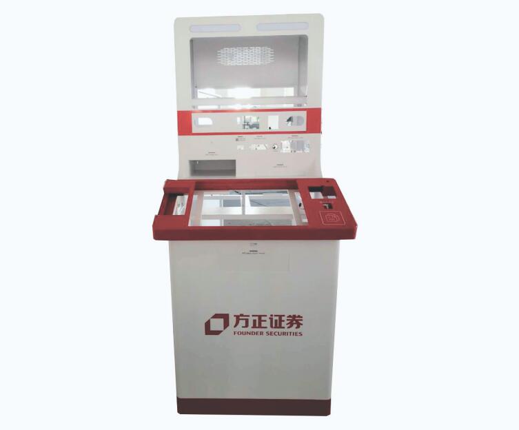 金融自助柜员机4